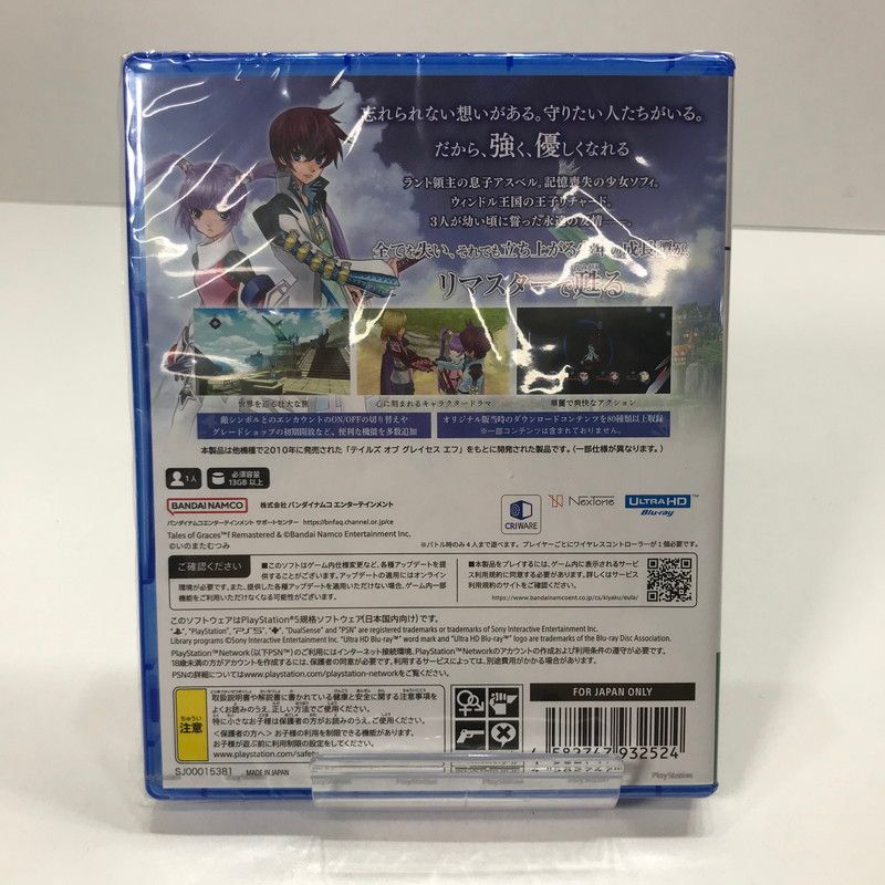 プレステ2専用ソフト「REISELIED～Ephemeraif　」の出品です。 WEB限定カラー】フレスコ 二つ折財布｜商品一覧 | 革財布