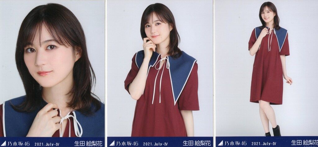 乃木坂46 WEBSHOP限定 生田絵梨花 2021.July-Ⅳ セーラー コンプ