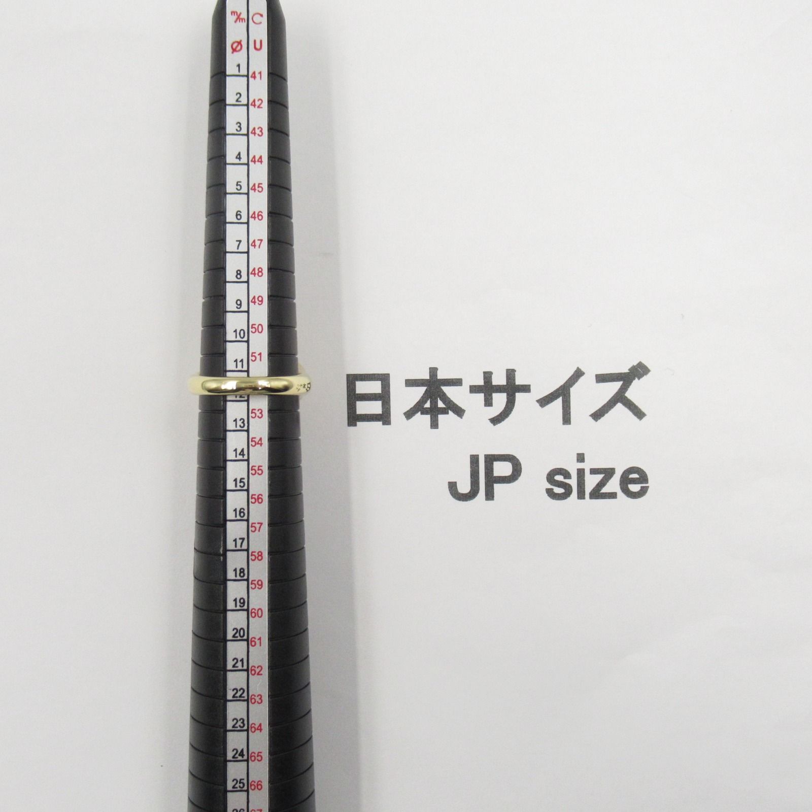 ダイヤ リング