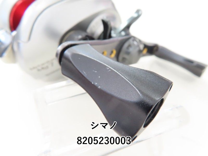 シマノ 07メタニウム Mg7 右 (02-8205230003) - メルカリ