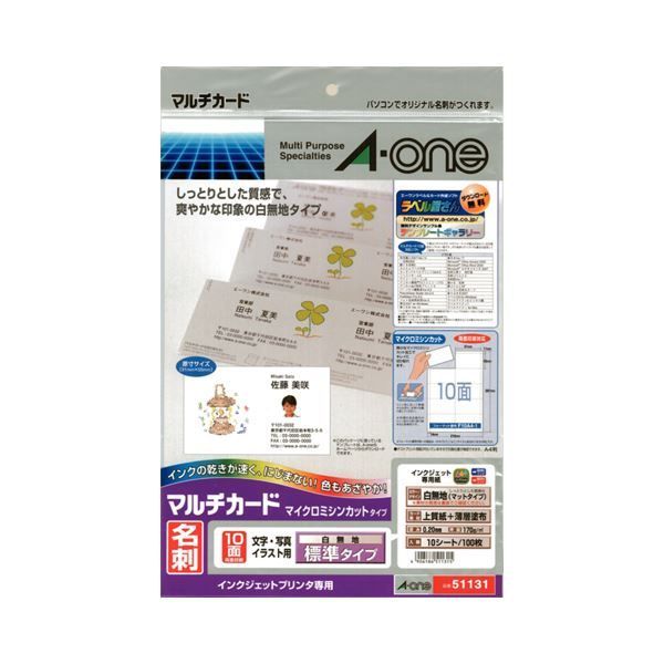 ベルモント belmont アウトドア プレミアムトーナメント 全長750mm MR425 -