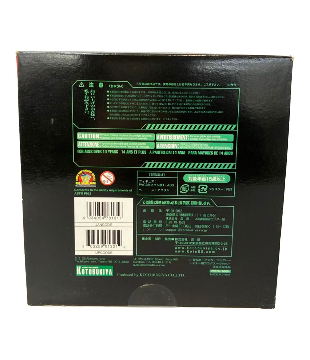 色鮮やかな コトブキヤ エヴァンゲリオン フィギュア 式波 アスカ ラングレー プラグスーツVer 新作アイテムが満載。