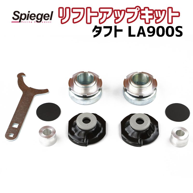 美品 アヴァターラ AVATARA ワンメイク 21号