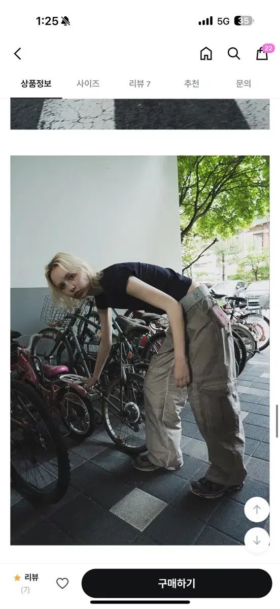 PORTERNA ダイド ワイドパンツ s DECORATOM_COM_BR