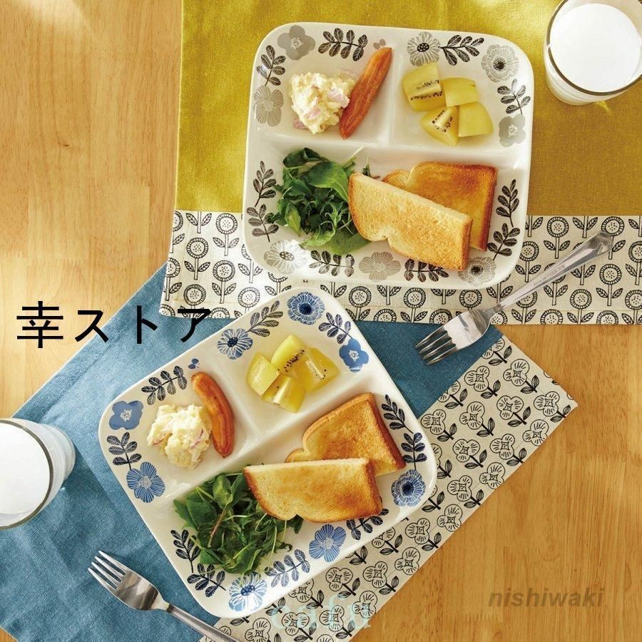 クイストゴー⦆ ⦅コーディアル パレット 白⦆ パスタ・サラダ