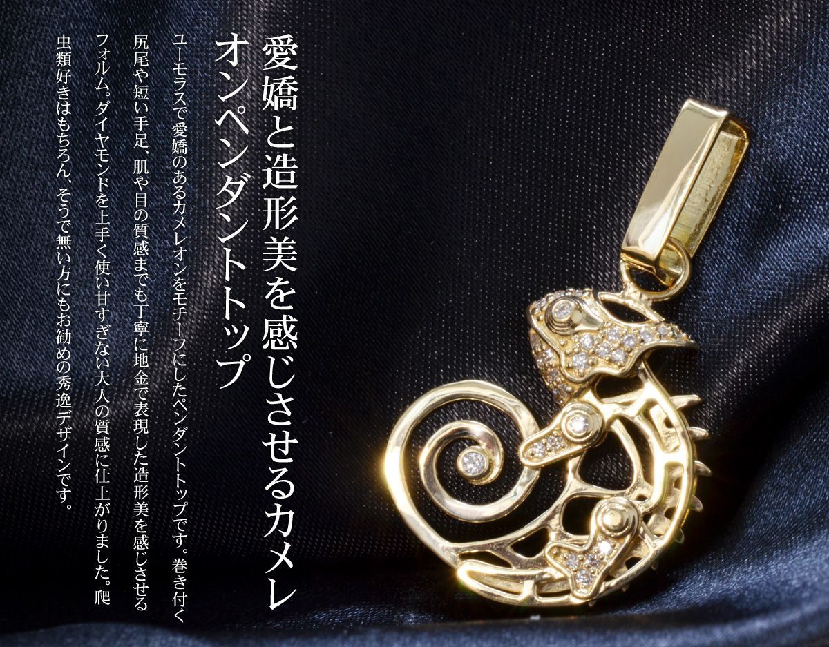 刻印入り