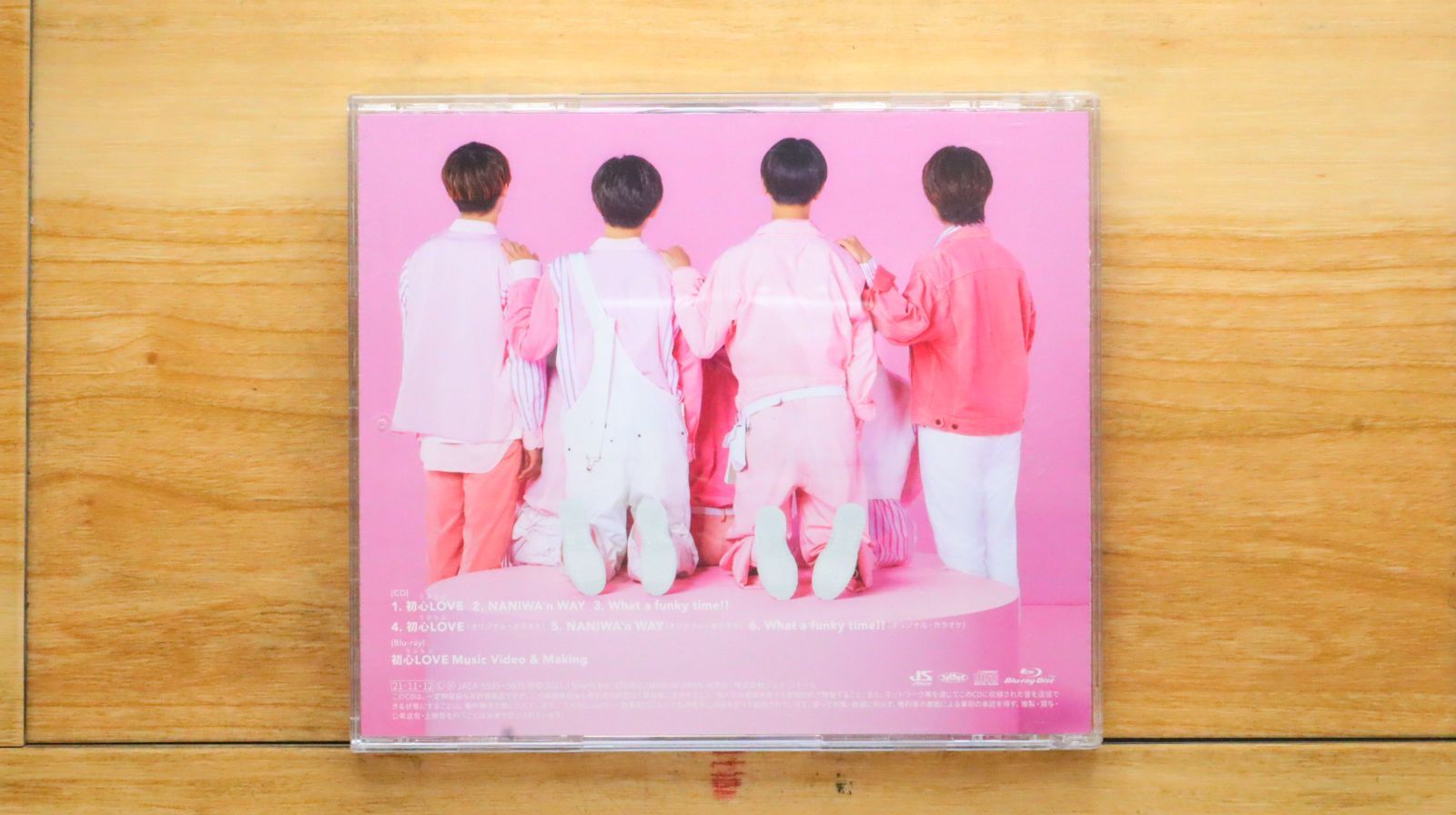 国内盤CD☆なにわ男子/Naniwa Danshi□ 初心LOVE (うぶらぶ