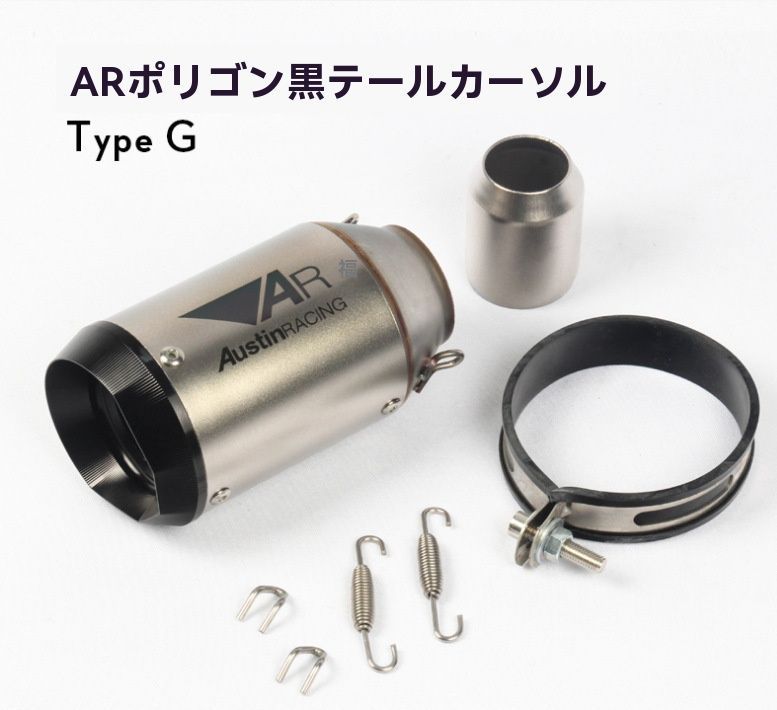 Ninja250|400 ヤマハR6適合