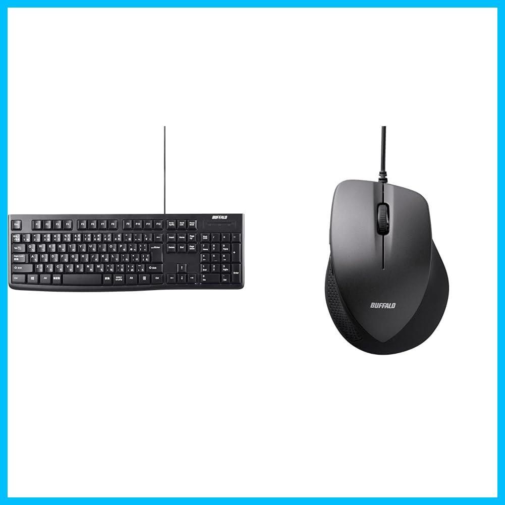 【在庫セール】BUFFALO USB接続 有線スタンダードキーボード ブラック BSKBU105BK【Windows/PS4/Nintendo Switch対応】 + バッファロー USB 【セット買い】バッファロー マウス 有線 5ボタン 静音 【 戻る /