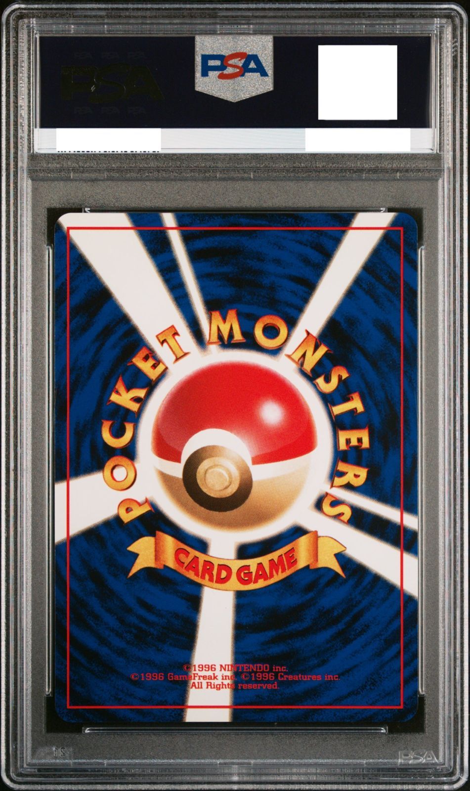 【CGC10】ポケモンカード　フリーザー　旧裏　(PSA10以上) PSA10鑑定済〕フリーザーLV.34(ダイヤモンドダスト)【-】{旧裏}