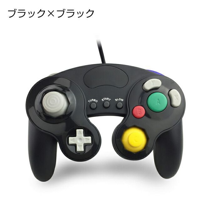 ゲームキューブコントローラー Nintendo Switch コントローラー