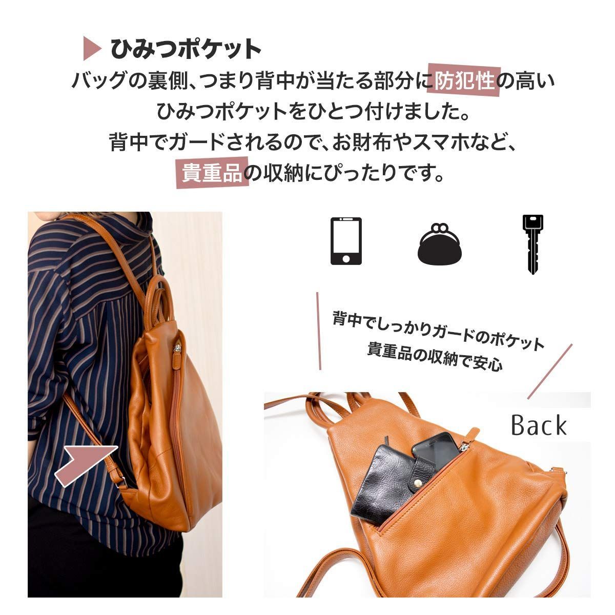 特価商品】小さめなのに大容量 bag コンパクト 鞄 柔らかい リュック