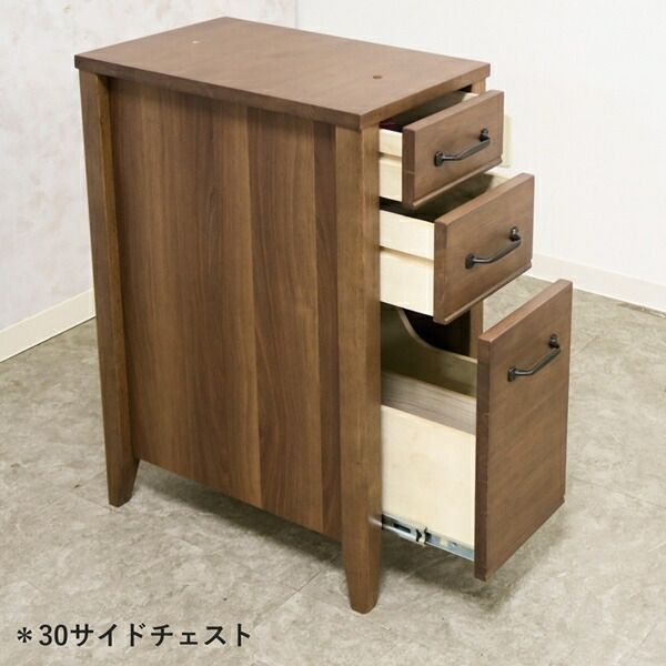 タンス チェスト