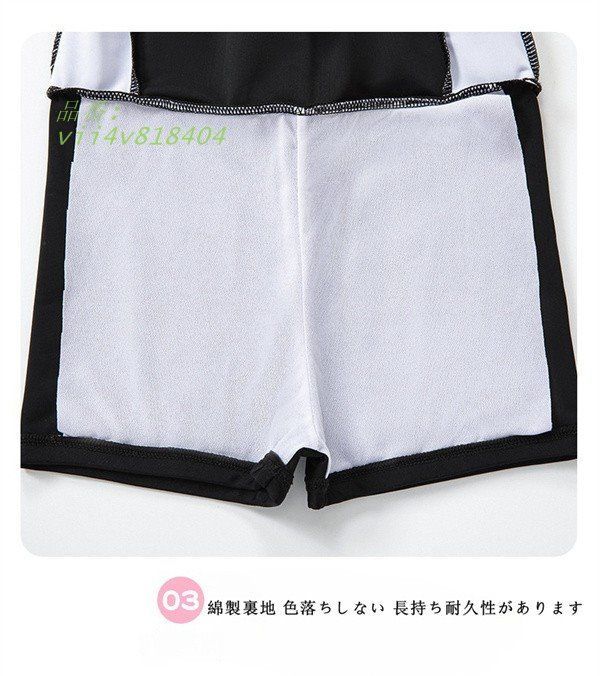 女の子 水着 子供用 長袖 水着 トレーニング 女児水着 日焼け止め ジュニア ワンピース スカート キッズ vii4v818404 水着 女の子 長袖 子供水着 新色追加 ユニコーン