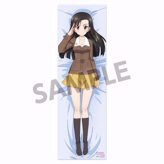 HS ガールズ＆パンツァー 章 西絹代 抱き枕カバー