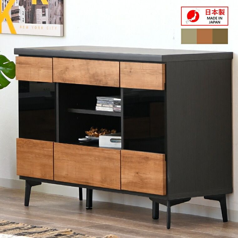 TV台 テレビボード 収納 リビングボード サイドボード 幅110 奥行40 高75cm グレー ナチュラル ブラウン テレビ棚 キャビネット 大型テレビ対応 引き出し 扉付き 脚付き シンプル モダン ハイタイプテレビ台 tv台 北