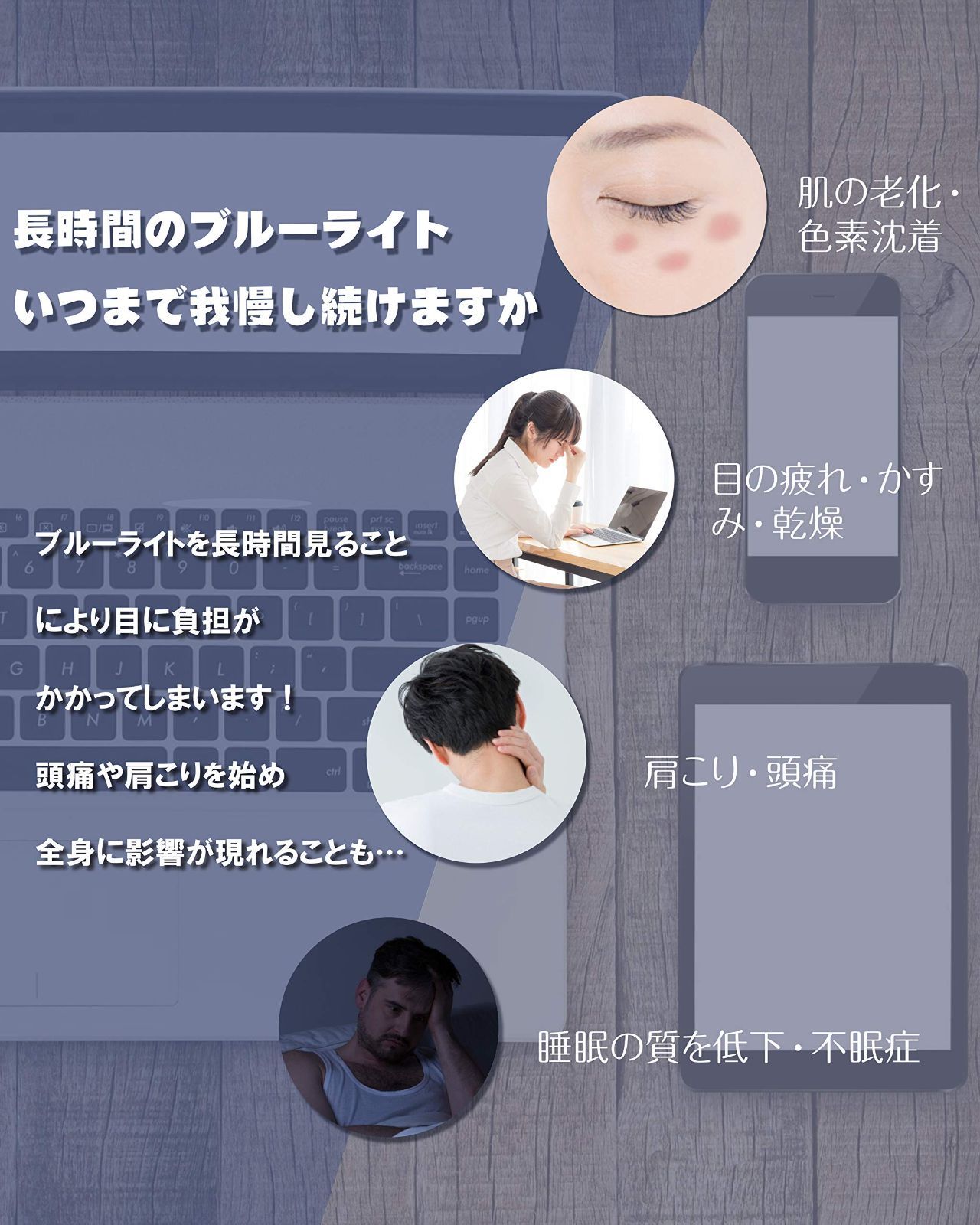おしゃれ メガネ