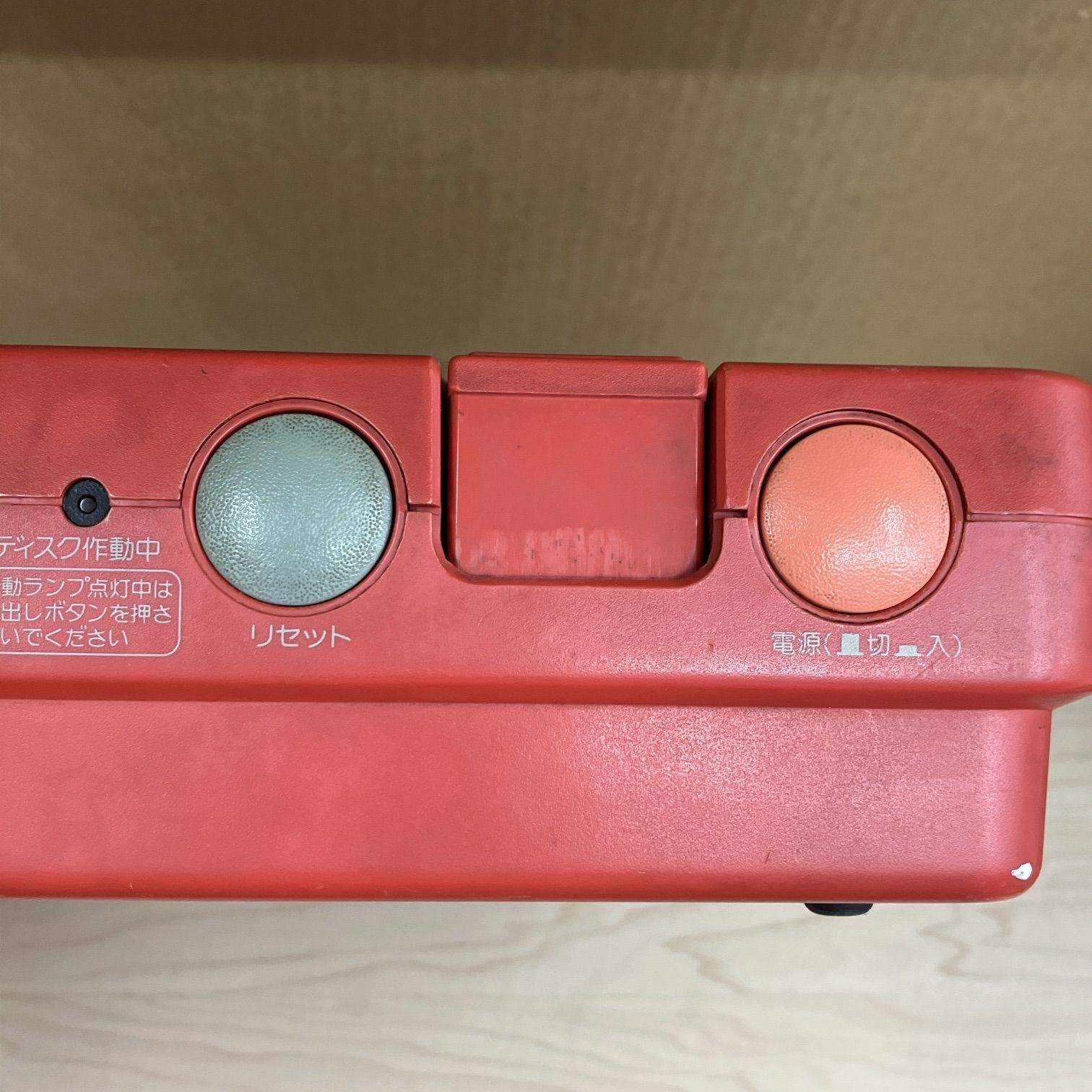 SHARP TWIN FAMICOM AN-500R ツインファミコン ジャンク品 - メルカリ