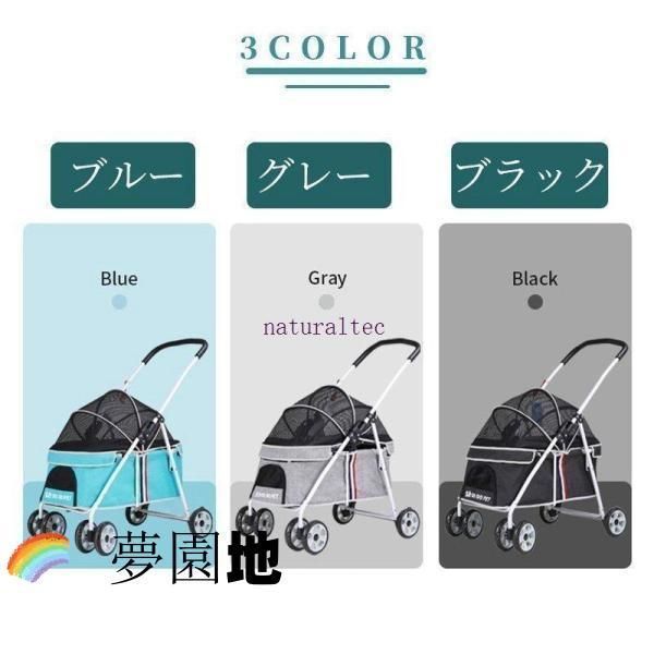 介護用 軽量