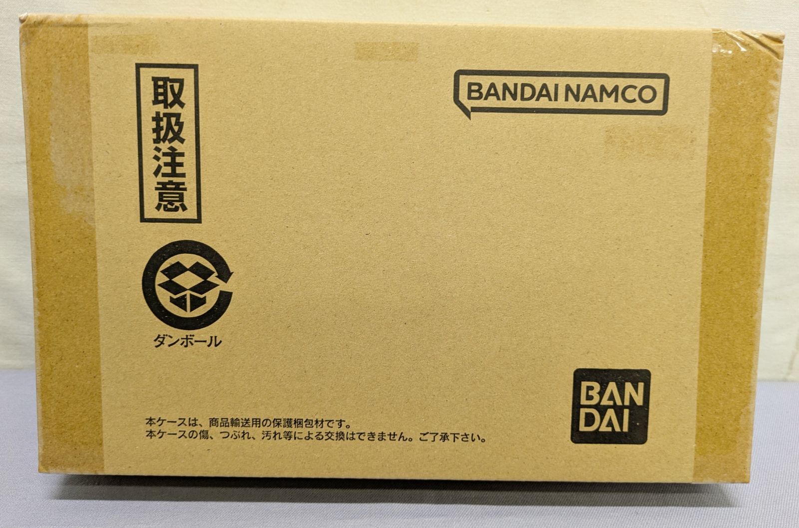 【伝票跡なし　輸送箱未開封】ドラゴンボール カードダス リミックス Vol.2 伝票跡なし 輸送箱未開封】ドラゴンボール カードダス