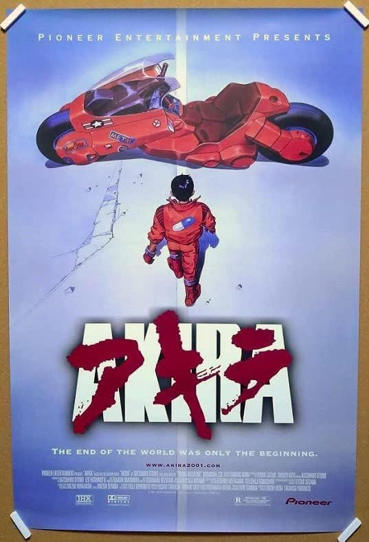 映画ポスター アキラ AKIRA 24×36inc (61×91.5cm) US版 of2 - メルカリ