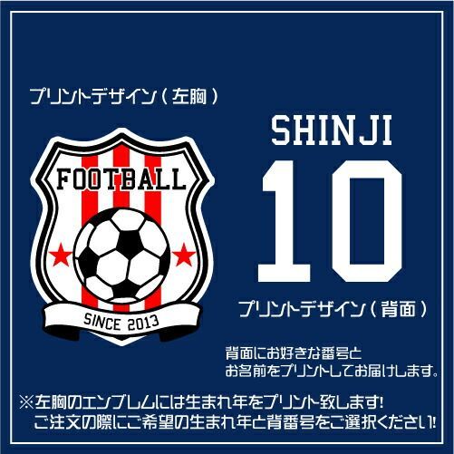 おめでた マタニティ