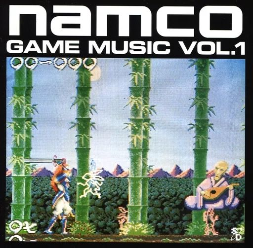 中古】ゲームミュージックCD ナムコ・ゲーム・ミュージック VOL.1 GAME
