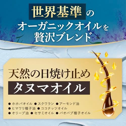 cocone クレイクリームシャンプー ココネ Cocone クリームシャンプー