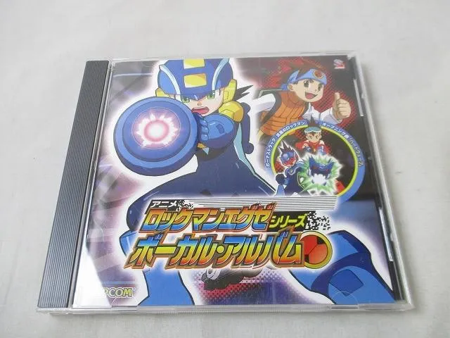 「ロックマンエグゼ」シリーズ ボーカル・アルバム Amazon.co.jp: アニメ「ロックマンエグゼ」シリーズ ボーカル