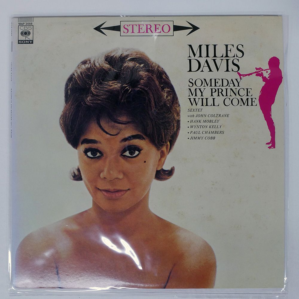 Miles Davis／Someday my P.. LP ジャズ マイルス Miles Davis ‎– Someday My Prince Will Come | 中古レコード