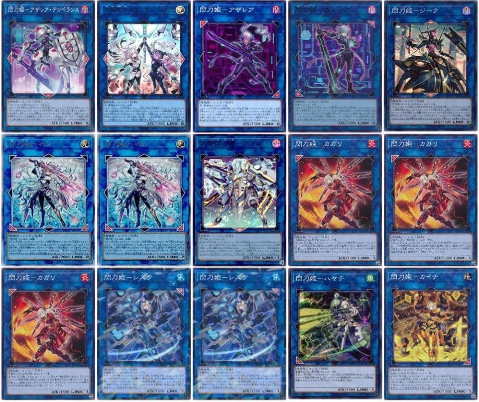 遊戯王 即日発送 閃刀姫デッキ 構築済みデッキ スリーブ付き