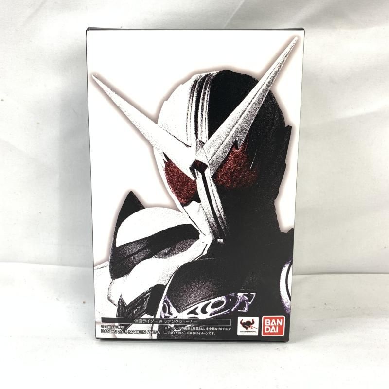 開封 S.H.Figuarts 真骨彫製法 仮面ライダーW ファングジョーカー 91
