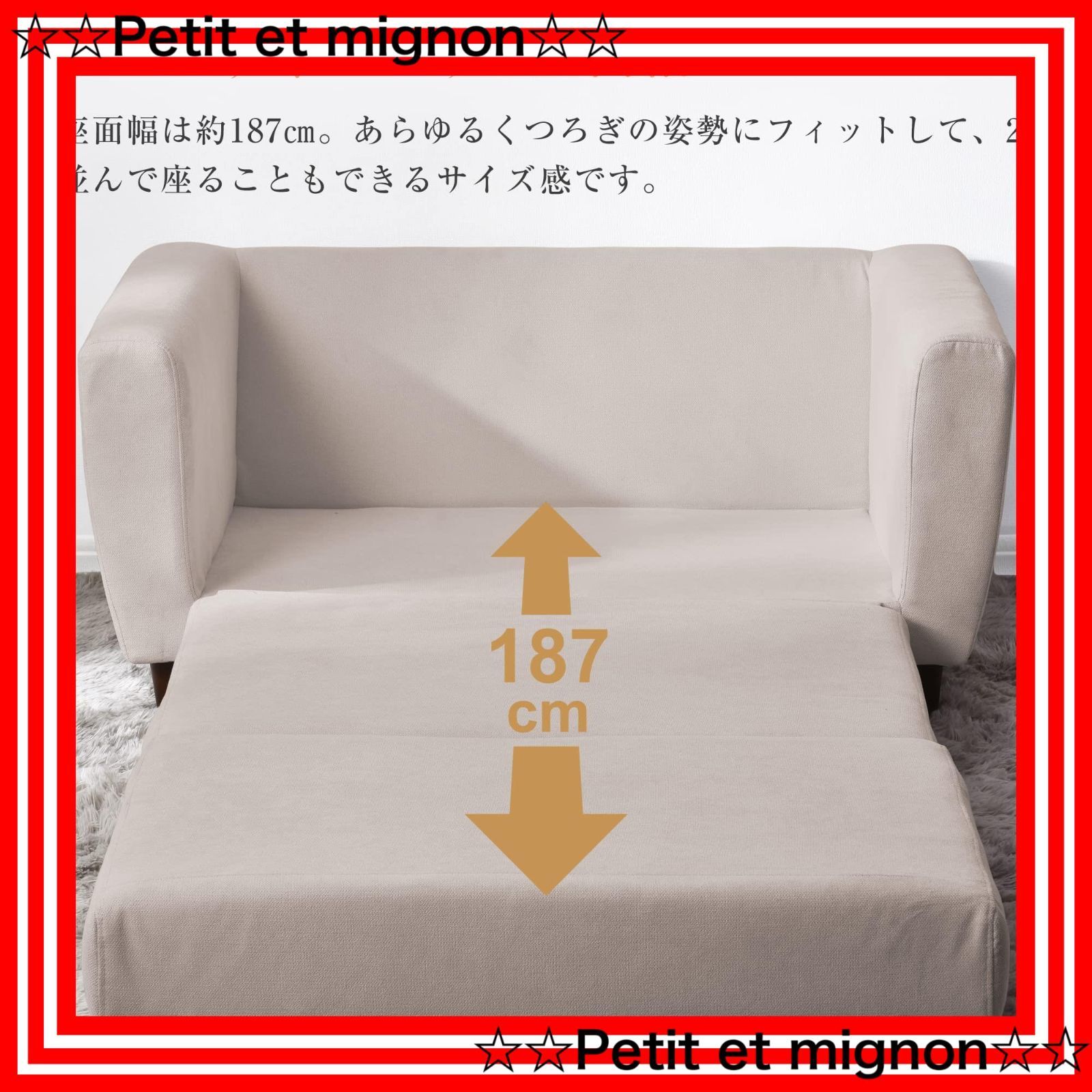 一人暮らし コンパクト3つ折り