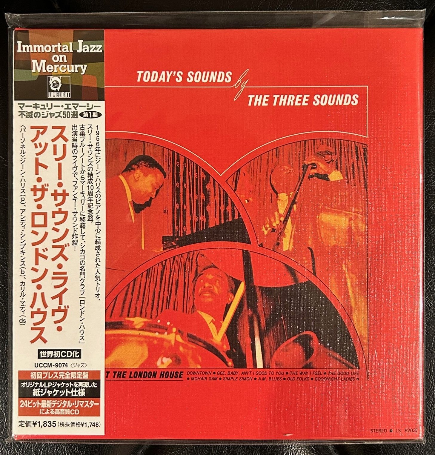 【紙ジャケCD】スリー・サウンズ 「ライヴ・アット・ザ・ロンドン・ハウス」 Three Sounds