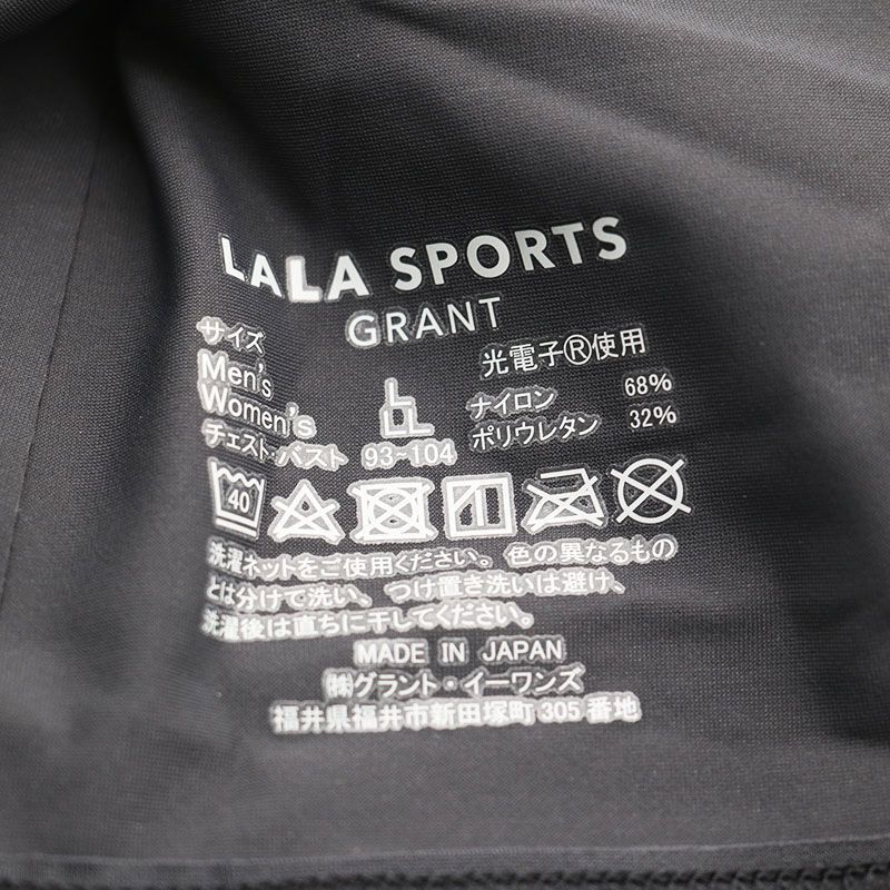 新古品 グラントイーワンズ LALASPORTSGRANT Emmaパンプ