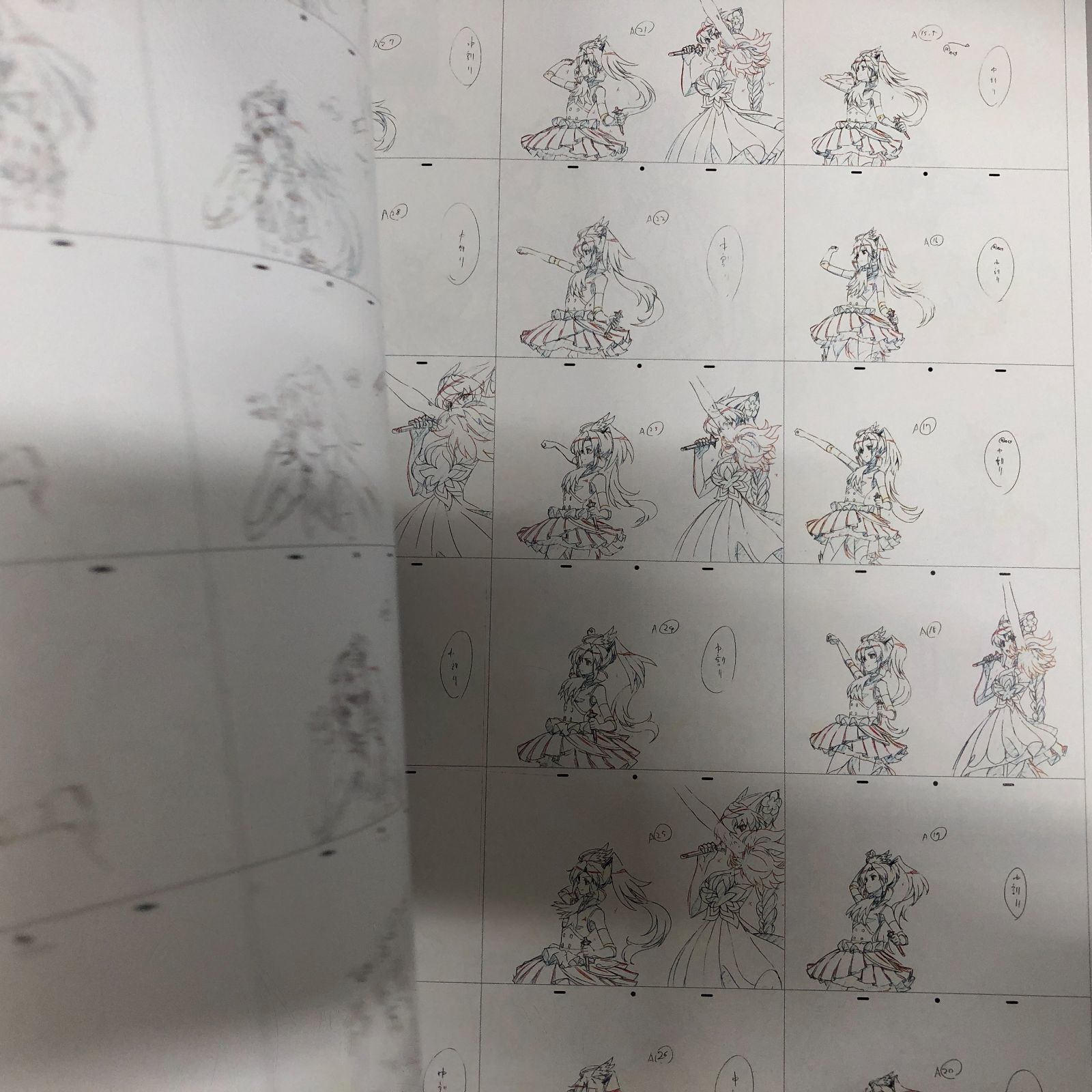 ◇[N]戦姫絶唱シンフォギアXV 原画集 - メルカリ