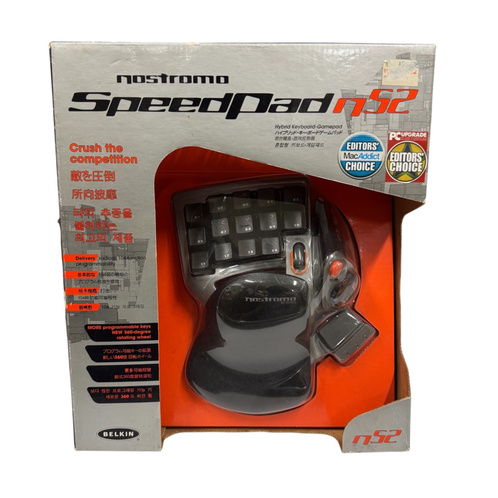 BELKIN nostromo speedpad n52