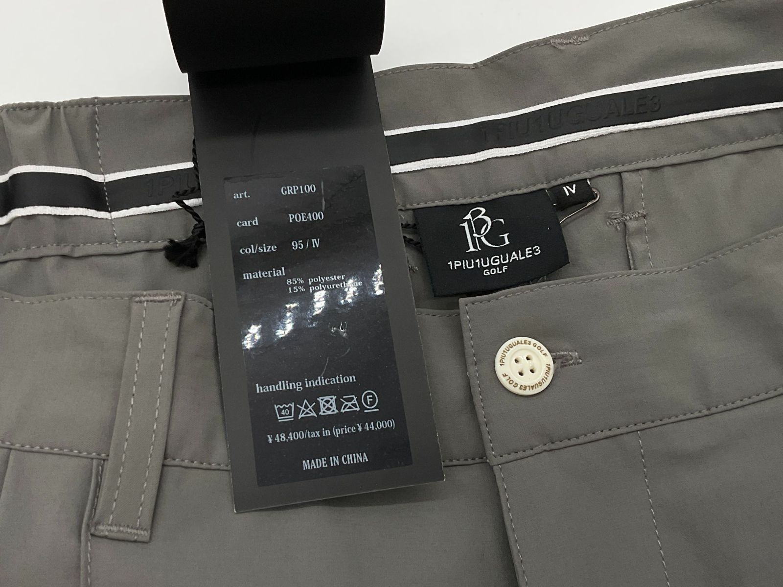 セブンイレブン 冬ギフト カタログ 未使用 1PIU1UGUALE3 GOLF 4 グレー ZIP SLACKS ジップ メンズウェア