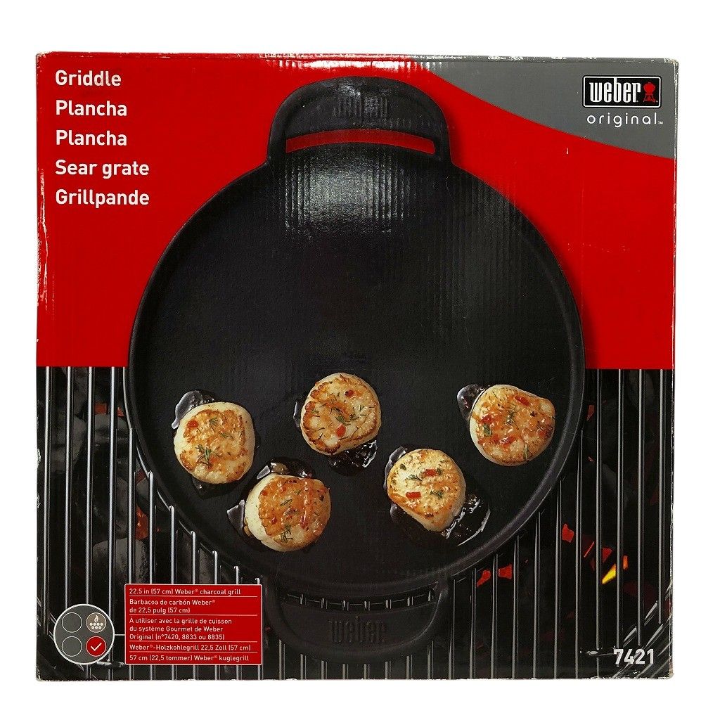 ウェーバー(Weber) 鋳鉄製グリドル(鉄板) - ジェネシス II用 7650