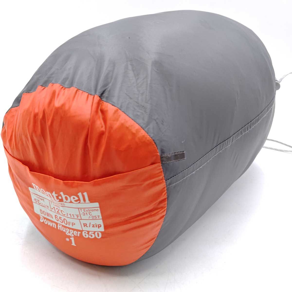 【✨極美品✨】mont-bell モンベル ダウンハガー 650 #0 シュラフ ダウンハガー650 #0｜モンベル