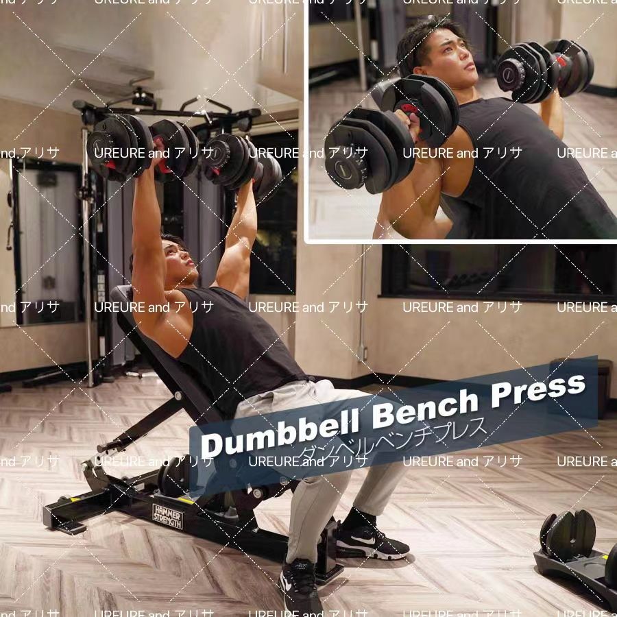 ベンチプレスセット（取引中）