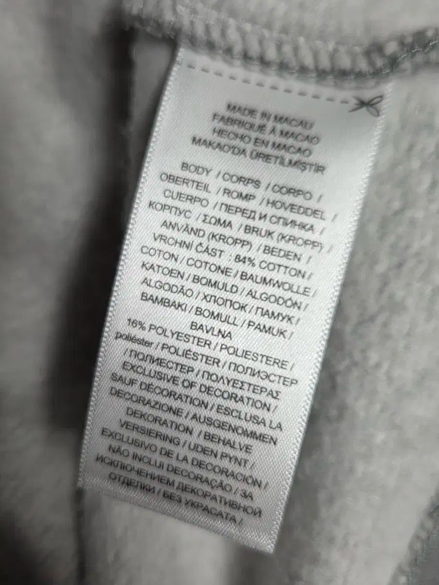 ジュニア ブロック