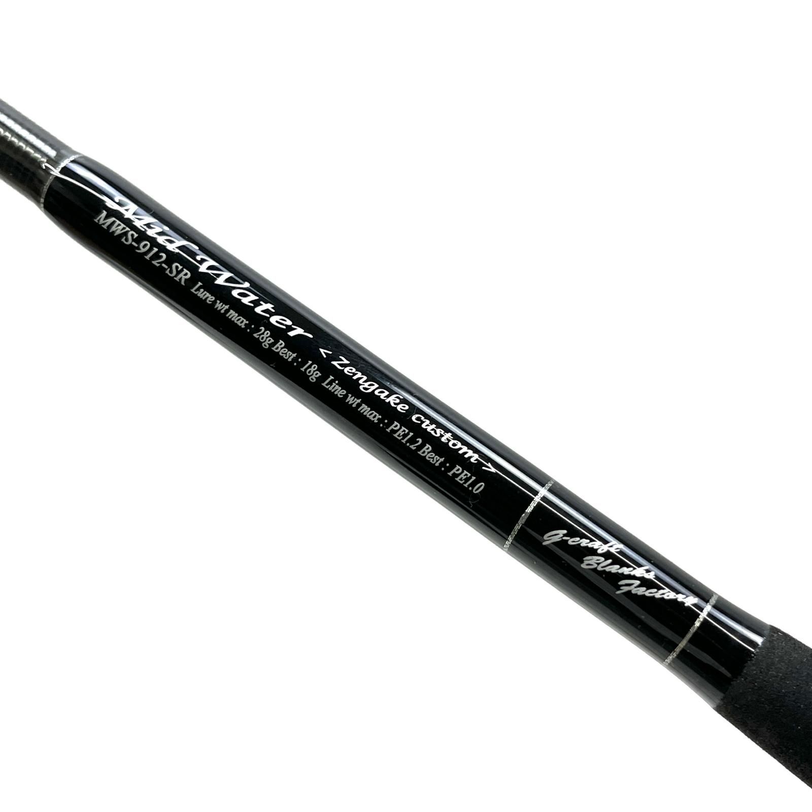 【加古川店】 中古  | Gクラフト ロッド MWS-912-SR セブンセンスSR 【84】 加古川店】 中古 | Gクラフト ロッド MWS-912-SR セブンセンスSR