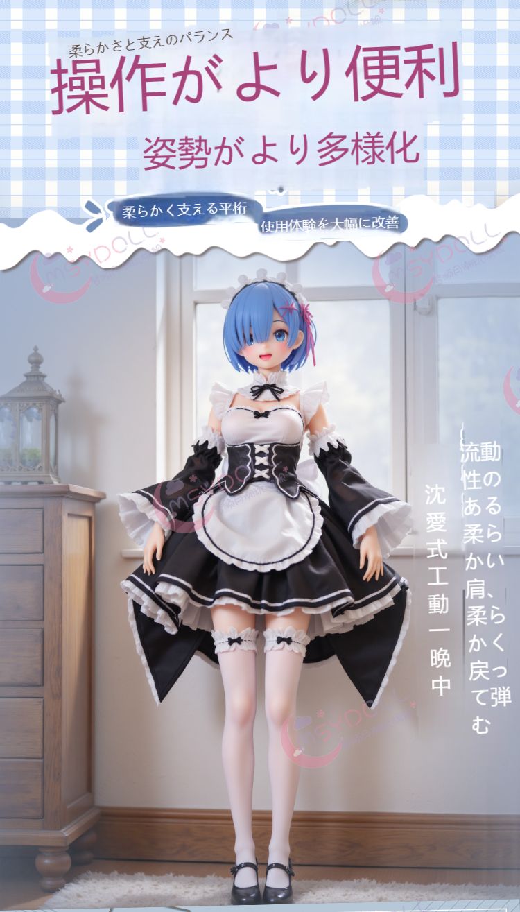 等身大サイズ 可動機能＆サイズフルカスタム対応