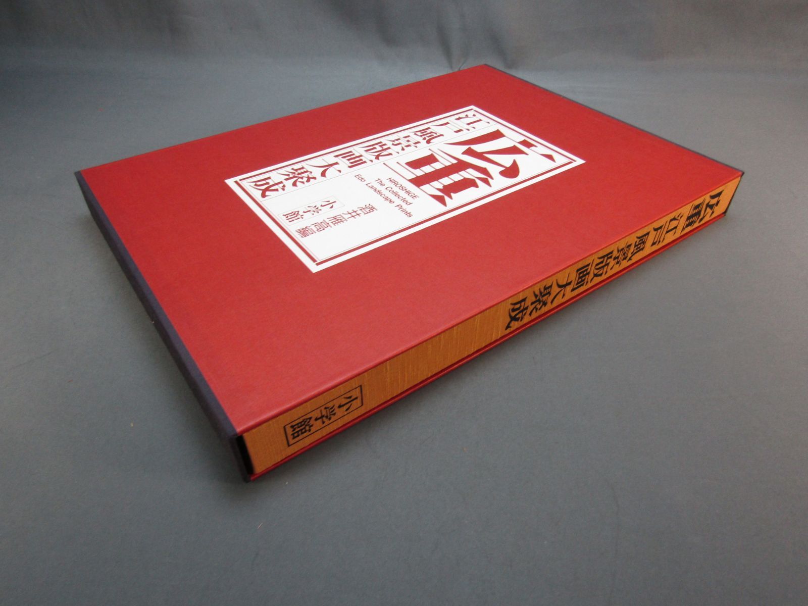 【中古】高崎研一郎画集 ─55年の軌跡─／高崎研一郎／生活の友社 高崎研一郎画集 55年の軌跡(高崎研一郎) / 古本、中古本、古書籍