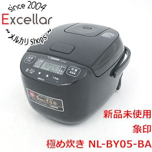 bn 9 ZOJIRUSHI 小容量マイコン炊飯ジャー め炊き 3合炊き NL-BY05-BA ブラック