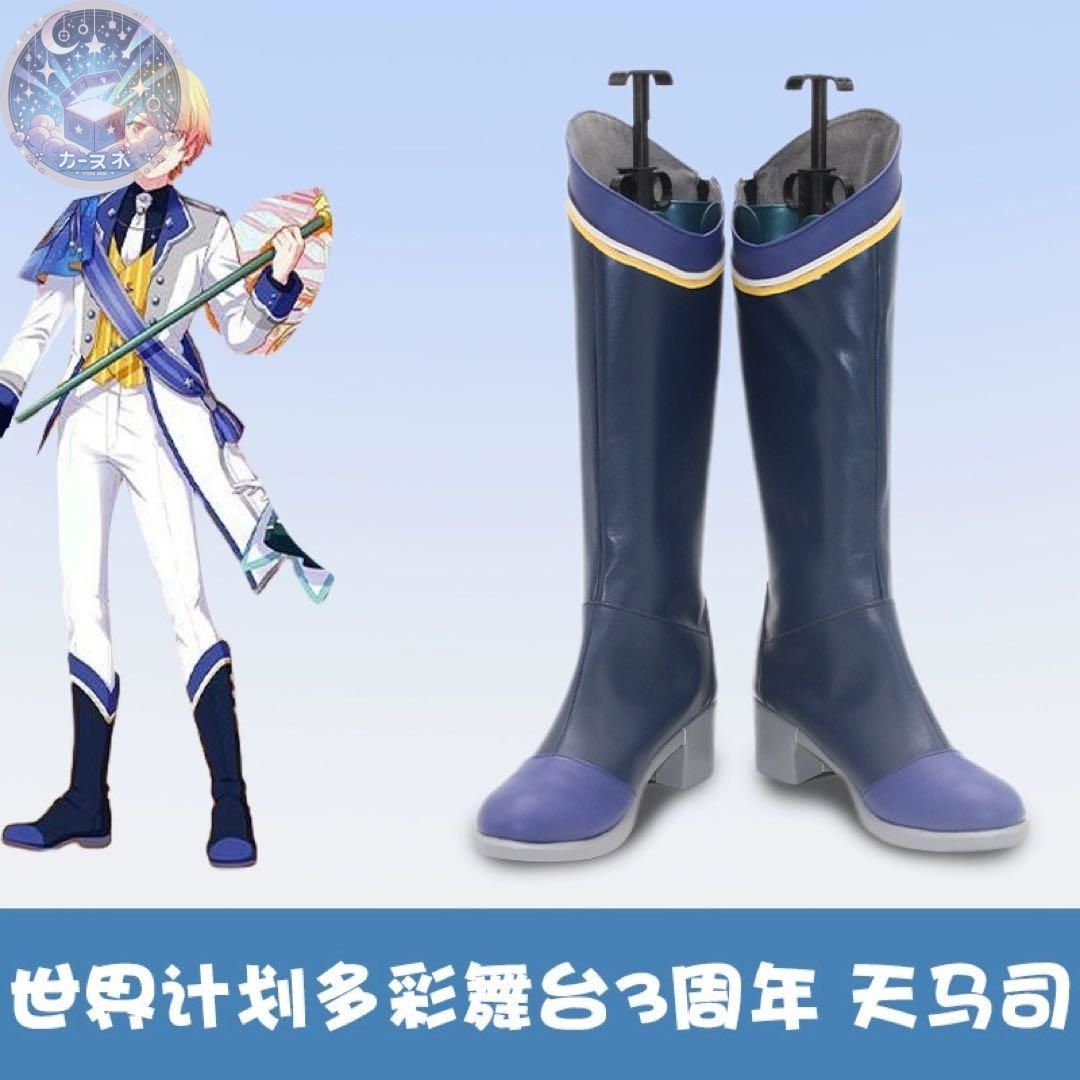 衣装 ウィッグ