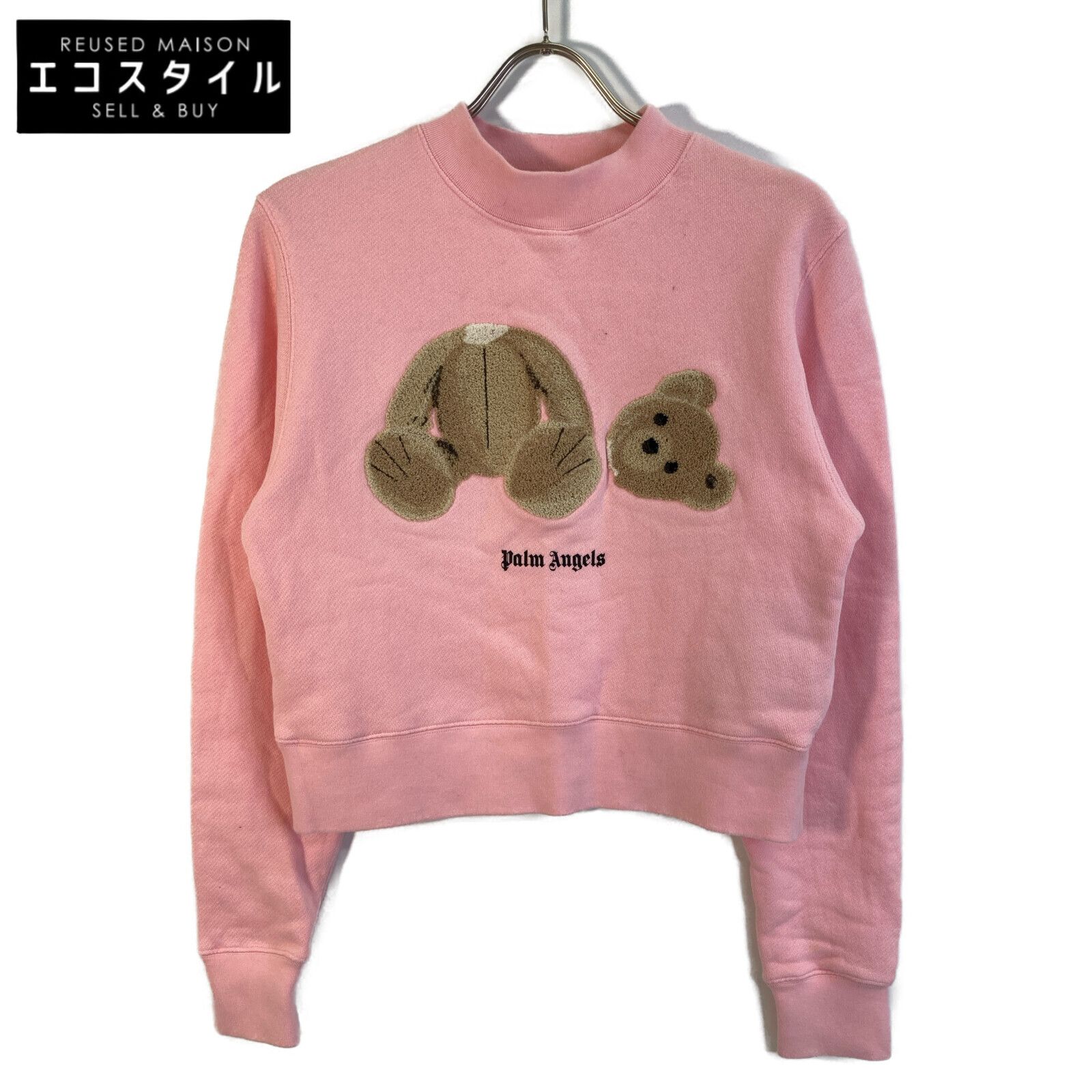 Palm Angels パームエンジェルス ピンク PWBA016C99FLE002 パームエンジェルス ベアフィッティド スウェットトレーナー XS