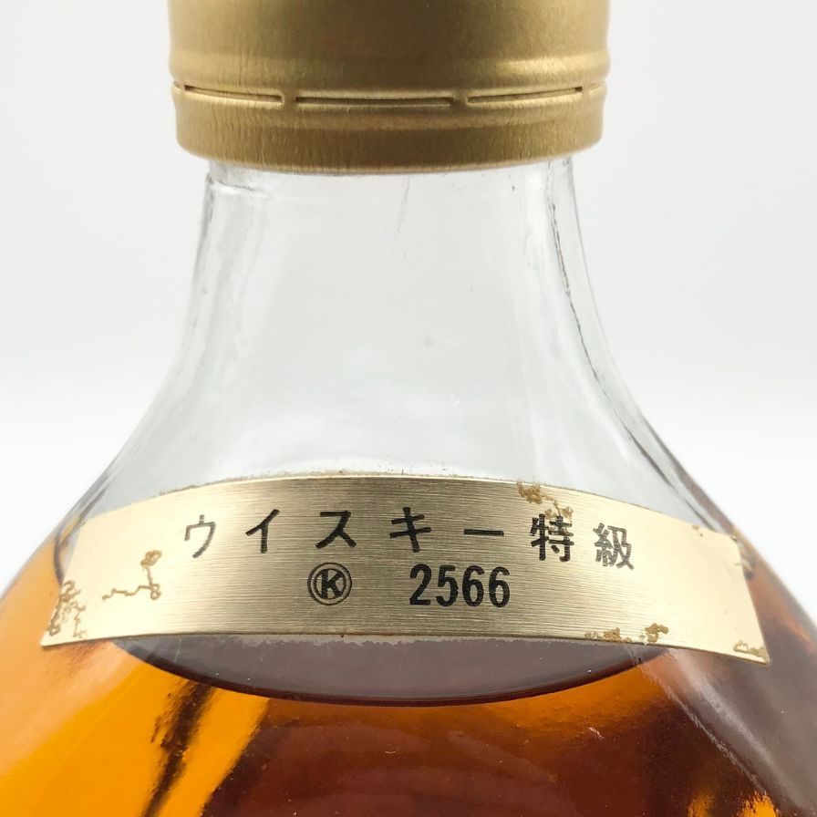 イェ モンクス デラックス ブレンデッド ウイスキー特級 43%【K2】 イェ モンクス デラックス ブレンデッド ウイスキー特級 43