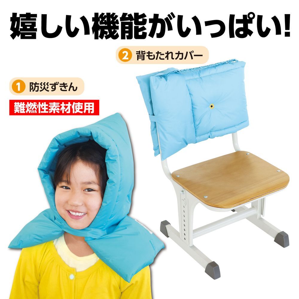 まとめ買い アーテック
